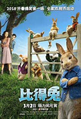 博人传黑土去内无爱心有图有真相
