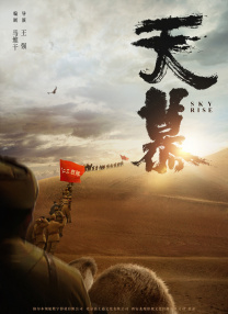 博人传黑土去内无爱心有图有真相